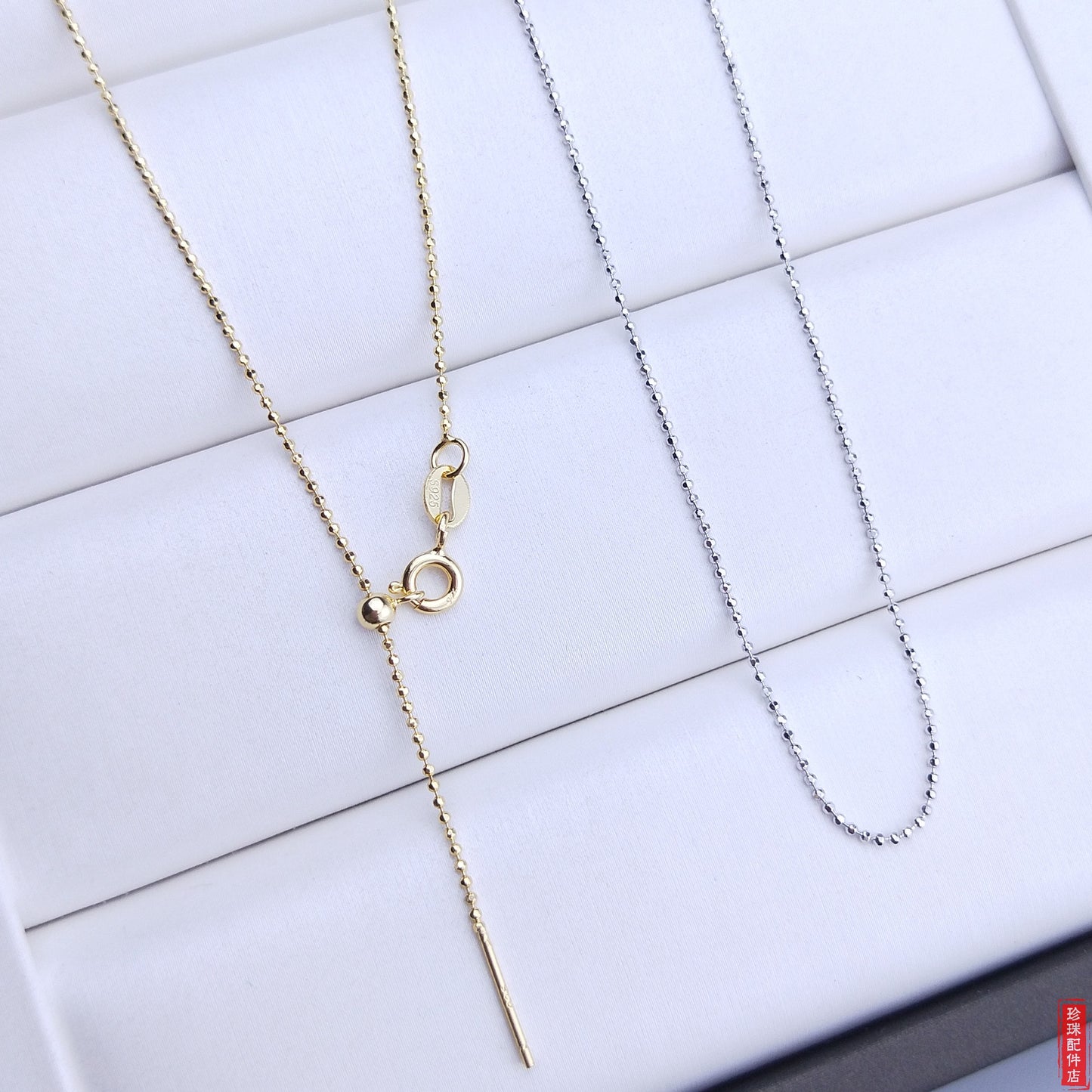 Needle Chain - Thick: 1mm Length: 45cm Bead Chain - No.C002