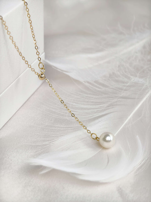 Pearl Pendant - P241223b